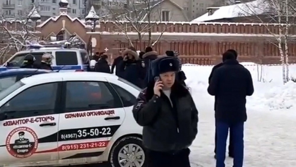 Un adolescent s-a aruncat în aer cu o bombă într-un seminar ortodox din regiunea Moscova